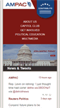 Mobile Screenshot of ampaconline.org